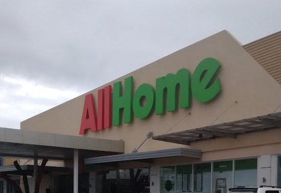 All Home Imus